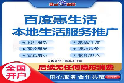 朋友圈信息流中如何发现并抓住商机：案例分享